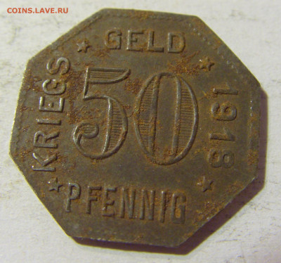 Нотгельд 50 пф 1918 Менген №1 03.10.2021 22:00 МСК - CIMG6219.JPG