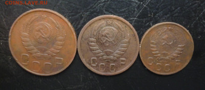 10,15,20 копеек 1945г До 22-00 01.10.2021г. - P1060145.JPG