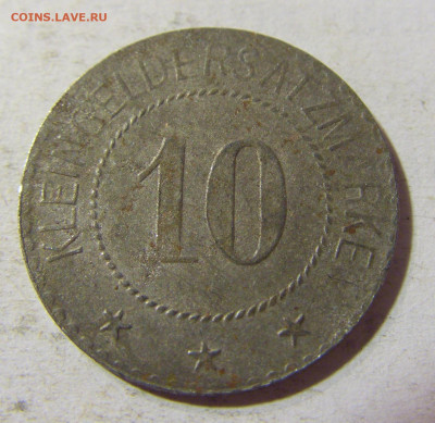 Нотгельд 10 пф Эльтманн №1 03.10.2021 22:00 МСК - CIMG6275.JPG