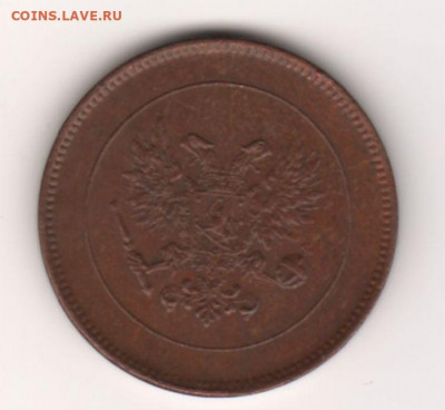 Финляндия 5 пенни 1917 - Финляндия