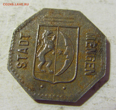 Нотгельд 5 пф 1918 Менген №2 03.10.2021 22:00 МСК - CIMG6320.JPG