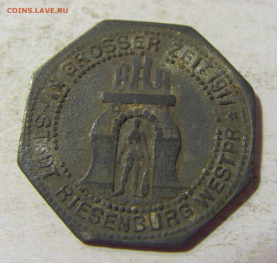 Нотгельд 5 пф Райзенбург №1 03.10.2021 22:00 МСК - CIMG6324.JPG