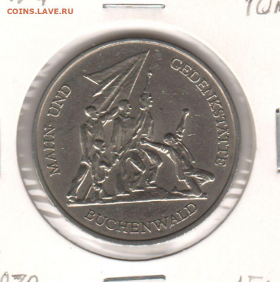 Германия,	10 марок -Бухенвальд, 1972 - Германия