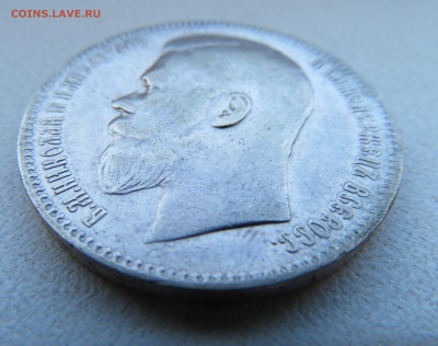 Рубль Ф.З. 1899 - 2.JPG