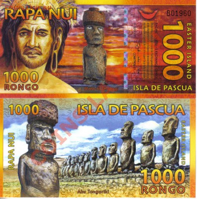 Остров Пасхи 1000 ронго 2011 пластик пресс до 30.10 21.00мск - Остров Пасхи 1000 ронго 2011 пластик