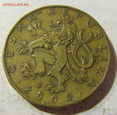 20 крон 2000 миллениум Чехия №2 03.10.2021 22:00 МСК - CIMG6332.JPG