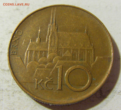 10 крон 1993 Чехия №1 03.10.2021 22:00 МСК - CIMG6334.JPG