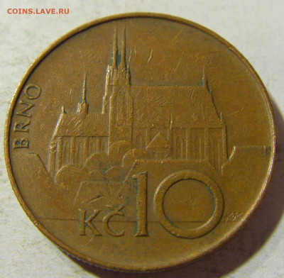 10 крон 1993 Чехия №2 03.10.2021 22:00 МСК - CIMG6338.JPG