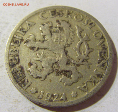 1 крона 1924 Чехословакия №1 03.10.2021 22:00 МСК - CIMG6352.JPG