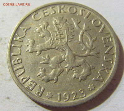 1 крона 1923 Чехословакия №1 03.10.2021 22:00 МСК - CIMG6356.JPG