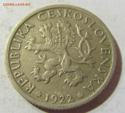 1 крона 1922 Чехословакия №1 03.10.2021 22:00 МСК - CIMG6360.JPG