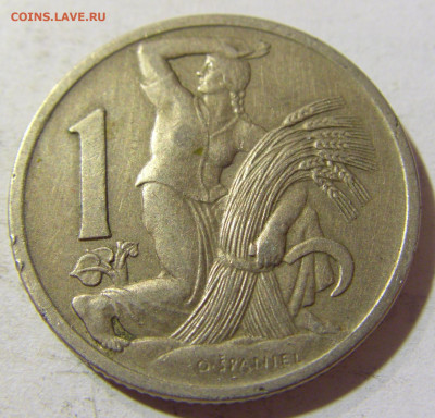 1 крона 1922 Чехословакия №1 03.10.2021 22:00 МСК - CIMG6358.JPG