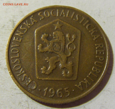 50 геллеров 1965 Чехословакия №1 03.10.2021 22:00 МСК - CIMG6372.JPG
