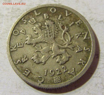 50 геллеров 1922 Чехословакия №2 03.10.2021 22:00 МСК - CIMG6384.JPG