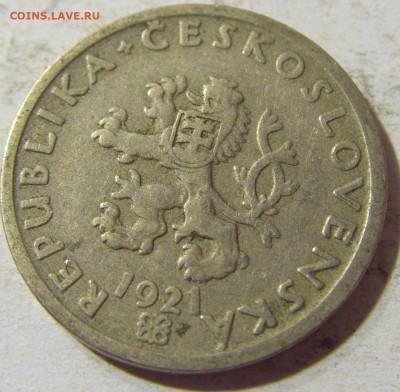 20 геллеров 1921 Чехословакия №1 03.10.2021 22:00 МСК - CIMG6388.JPG