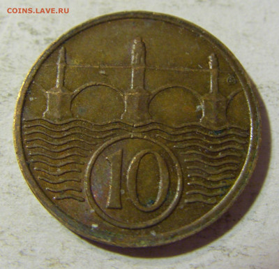 10 геллеров 1938 Чехословакия №1 03.10.2021 22:00 МСК - CIMG6402.JPG