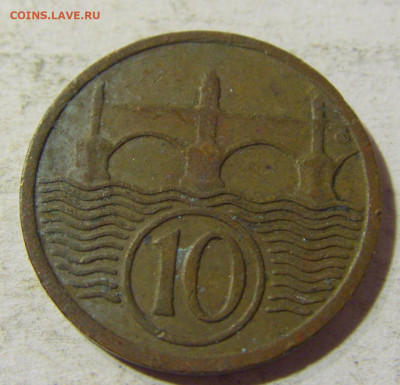 10 геллеров 1934 Чехословакия №1 03.10.2021 22:00 МСК - CIMG6406.JPG