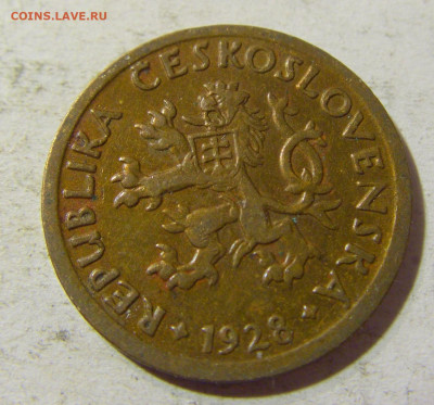10 геллеров 1928 Чехословакия №1 03.10.2021 22:00 МСК - CIMG6412.JPG