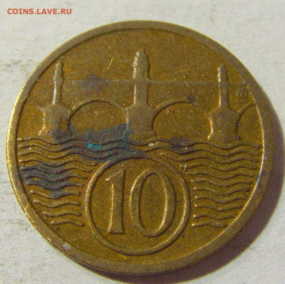 10 геллеров 1928 Чехословакия №1 03.10.2021 22:00 МСК - CIMG6410.JPG