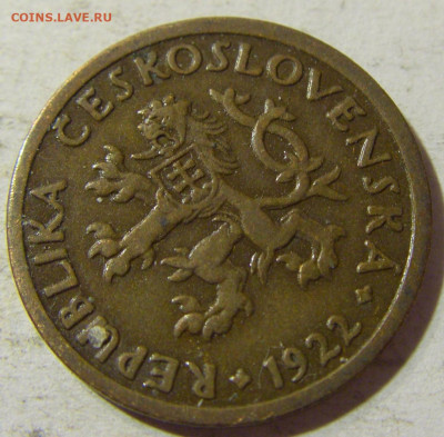 10 геллеров 1922 Чехословакия №1 03.10.2021 22:00 МСК - CIMG6416.JPG