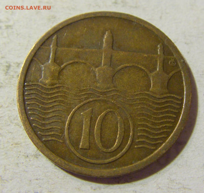 10 геллеров 1922 Чехословакия №1 03.10.2021 22:00 МСК - CIMG6414.JPG