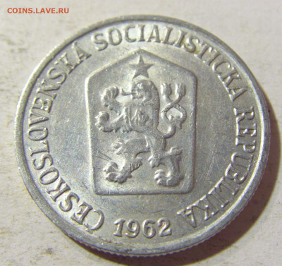 10 геллеров 1962 Чехословакия №1 03.10.2021 22:00 МСК - CIMG6420.JPG