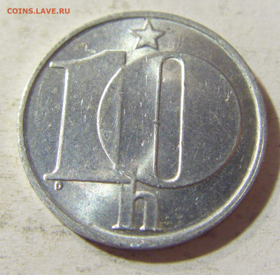 10 геллеров 1978 Чехословакия №1 03.10.2021 22:00 МСК - CIMG6422.JPG