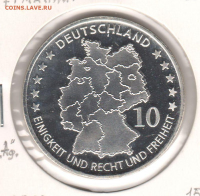 Германия, сувенирный жетон KONRAD ZUSE, 2010 - Германия 2010а