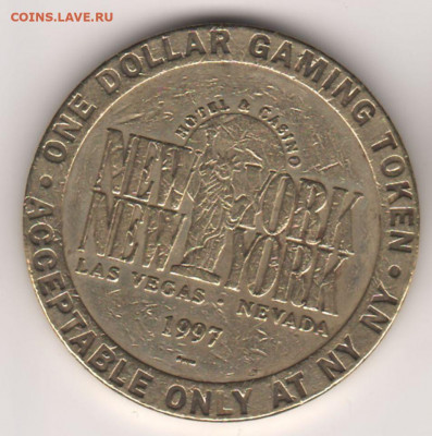 Игровой жетон, США New York New York Casino Las Vegas,	1997 - New York New York Casino Las Vegas