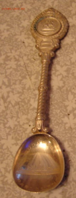 Сувенирная ложка Будапешт. До 03.10.21..22-00 - DSC07092.JPG