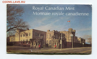 Канада 1,5,10,25,50 центов, 1 доллар 1976 до 05.10.21 в 22 - img266