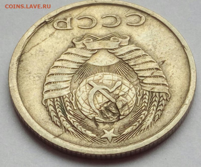 20 копеек 1981 Заметное слоение аверса до 4.10.2021 - IMG_20210929_130040