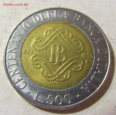 500 лир 1993 нац банк Италия №1 03.10.2021 22:00 МСК - CIMG6438.JPG