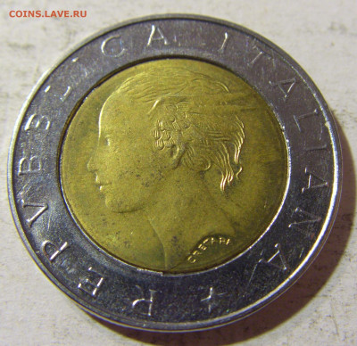 500 лир 1998 ФАО Италия №1 03.10.2021 22:00 МСК - CIMG6444.JPG