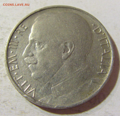 50 чентезимо 1920 рубчатый гурт Италия №1 03.10.2021 22:00 М - CIMG6477.JPG