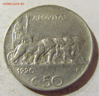 50 чентезимо 1920 рубчатый гурт Италия №1 03.10.2021 22:00 М - CIMG6475.JPG
