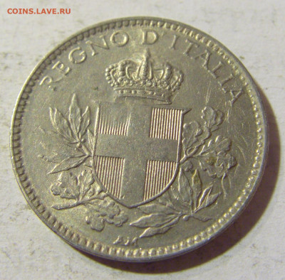 20 чентезимо 1918 Италия №1 03.10.2021 22:00 М - CIMG6489.JPG