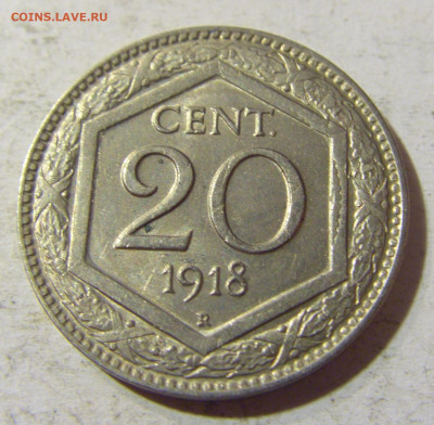20 чентезимо 1918 Италия №1 03.10.2021 22:00 М - CIMG6487.JPG
