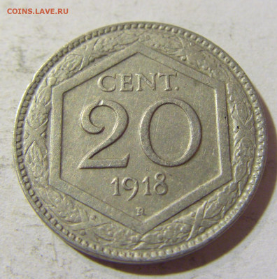 20 чентезимо 1918 Италия №2 03.10.2021 22:00 М - CIMG6491.JPG