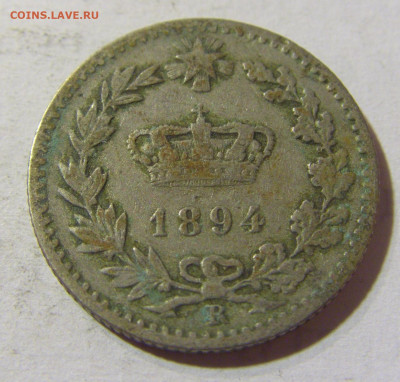 20 чентезимо 1894 Италия №1 03.10.2021 22:00 М - CIMG6501.JPG