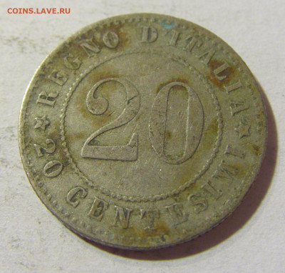 20 чентезимо 1894 Италия №1 03.10.2021 22:00 М - CIMG6499.JPG