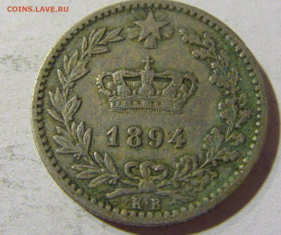 20 чентезимо 1894 Италия №2 03.10.2021 22:00 М - CIMG6505.JPG