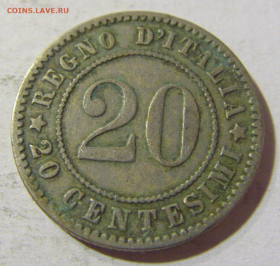 20 чентезимо 1894 Италия №2 03.10.2021 22:00 М - CIMG6503.JPG