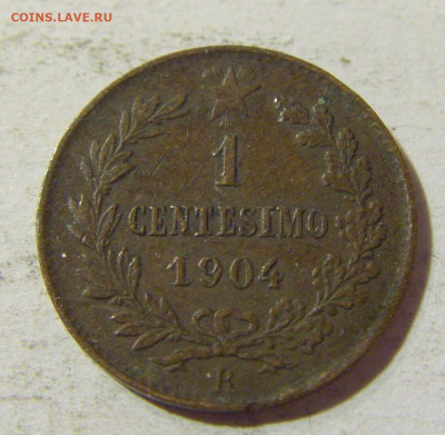 1 чентезимо 1904 Италия №1 03.10.2021 22:00 М - CIMG6531.JPG