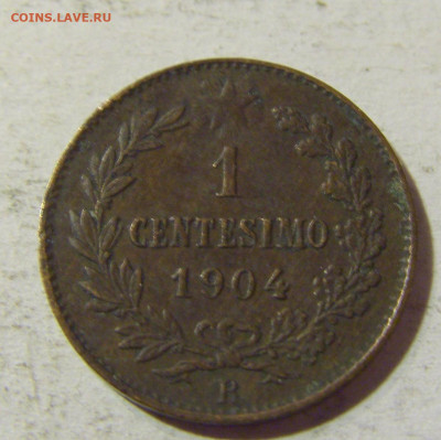 1 чентезимо 1904 Италия №2 03.10.2021 22:00 М - CIMG6535.JPG