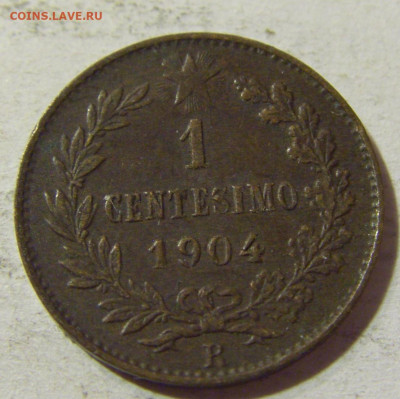 1 чентезимо 1904 Италия №3 03.10.2021 22:00 М - CIMG6539.JPG