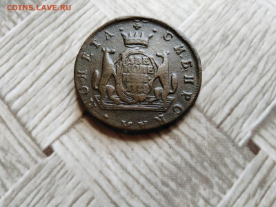 2 копейки 1778 сибирь до 03.10.2021 - 1778 (32) - копия