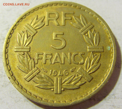 5 франков 1946 ал. бронза Франция №1 03.10.2021 22:00 М - CIMG6559.JPG
