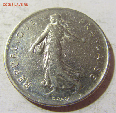 5 франков 1992 Франция №1 03.10.2021 22:00 М - CIMG6569.JPG