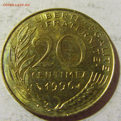 20 сантим 1996 Франция №1 03.10.2021 22:00 М - CIMG6579.JPG